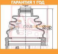   (  ) ASVA / Asbtingsv4  12  ASBTINGSV4 