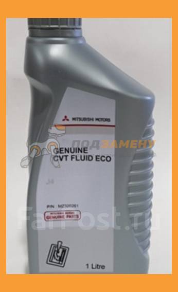 Жидкость для вариатора CVT Fluid ECO J4 1L Mitsubishi / MZ320261 ...