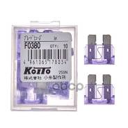 �������������� Koito (��������� 10 ��. ) Koito ���. F0380 F0380 ����