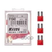  Koito ( 10 . ) Koito . F1040 F1040 