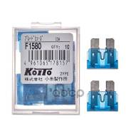   15A F1580 Koito 1 F1580 