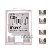 �������������� Koito 25� - midi Koito ���. F2550 Koito ���. F2550 F2550 ����