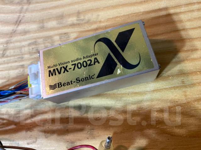 Beat-Sonic MVX-7002A аудио адаптер Toyota Mark II Verossa jzx110 gx110,  б/у, в наличии. Цена: 2 500₽ во Владивостоке