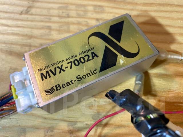 Beat-Sonic MVX-7002A аудио адаптер Toyota Mark II Verossa jzx110 gx110,  б/у, в наличии. Цена: 2 500₽ во Владивостоке