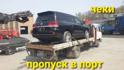 �������� ��������� � �������������. ����