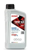 Rowe Hightec Racing