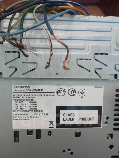 Sony CDX-GT47UE, 1 DIN — 178x50 мм, б/у, в наличии. Цена: 2 000₽ во ...