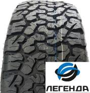 Wideway Weyone AK3.  at, 2024 ,  