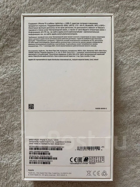 Apple iPhone 11. �/�, 128 ��, ������ ����