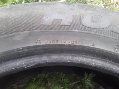 Nexen Roadian 581. ������, 2017 ���, �/�, ����� 50 % ����