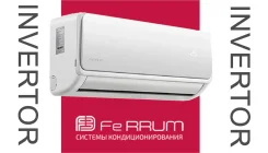 Ferrum. 35��&sup2; ����