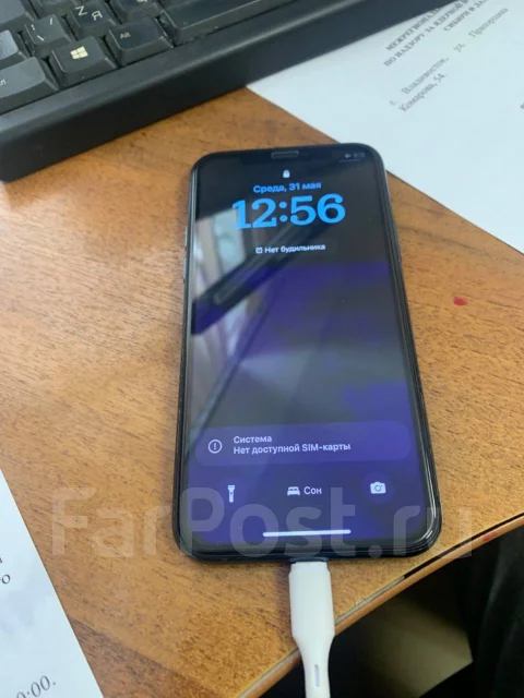 Apple iPhone 11 Pro. �/�, 256 ��, ������� ����