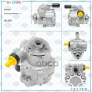 ����� ���� gelzer Gelzer ���. H1104PA H1104PA ����