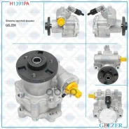 ����� ��� BMW 5 E60 2003-2009, BMW 5 E61 2004-2009, BMW 6 E63 2004-, BMW 6 E64 2004- H1391PA Gelzer ���. H1391PA H1391PA ����