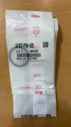������ �������� 29.7*2.4 Honda 91307-PR8-005 91307-PR8-005 ����