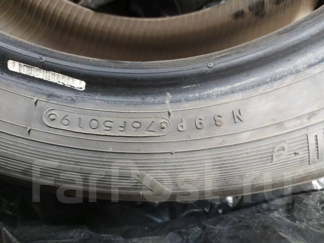 Toyo Mobisys 500. ������, 2019 ���, �/�, ����� 10 % ����