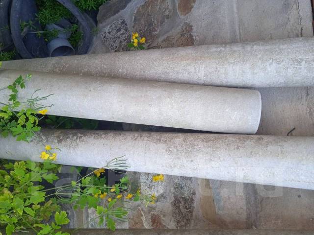 Продам асбестовые трубы, в наличии. Цена: 1 000? в Артеме