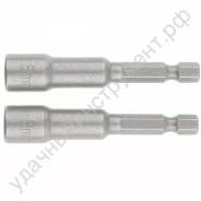     Matrix 10, L-65 (2) 