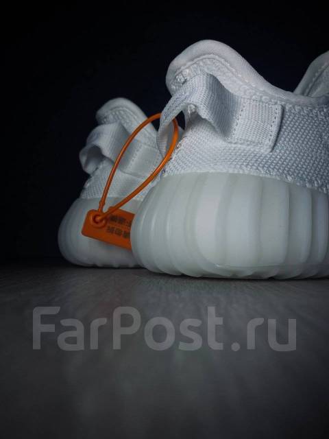 Yeezy boost 5 prix sales