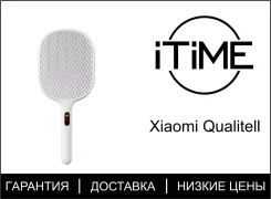 ��������� ������������� Xiaomi Qualitell �������� iTime ����