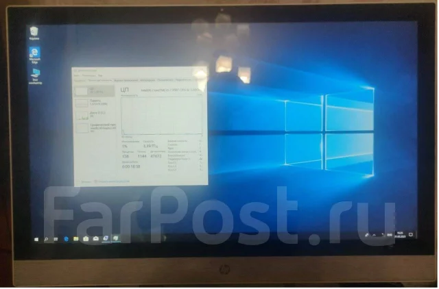 Моноблок НР 27 i3-7100T/4Gb/SSD 120Gb/Intel 630, б/у, в наличии. Цена ...