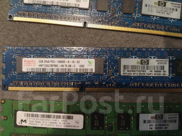 Оперативная память для сервера 2ГБ DDR3 2Rx8 PC3-10600 1333Mhz HPE во ...