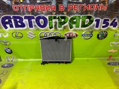 �������� Toyota Hiace 04- / Regius Ace 04-13 NDT-1371 ����