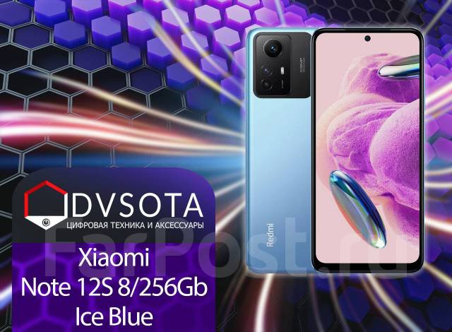 Смартфон Xiaomi Redmi Note 12S 8/256GB Ice Blue! Гарантия Dvsota, 6.43 ...