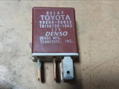 ���� ������������� Toyota 9008498032 ����