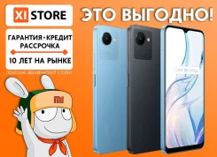 Realme C30s. �����, 64 ��, �����, ������, 3G, 4G LTE, Dual-SIM. ��� ����� �� ������������ ����