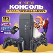 Game Stick. ��� ����� �� ������������ ����