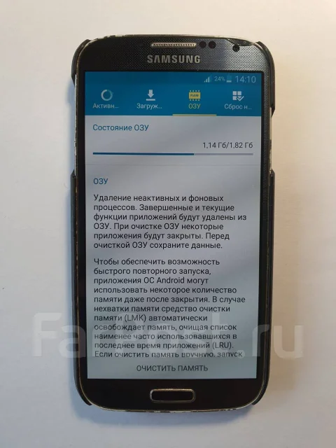 Samsung Galaxy S4. �/�, 16 ��, �����, 3G, 4G LTE, NFC ����