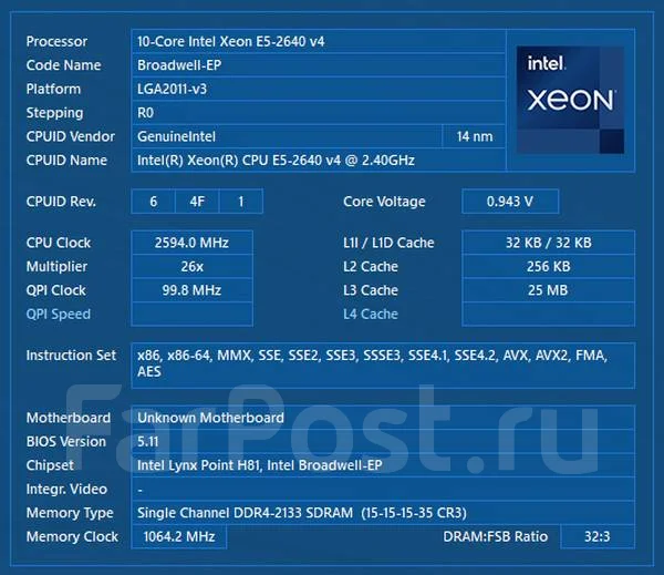 Intel Xeon E5-2640 v4 ����