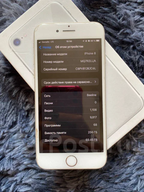 Apple iPhone 8. �/�, 256 ��, �����, 3G, 4G LTE ����