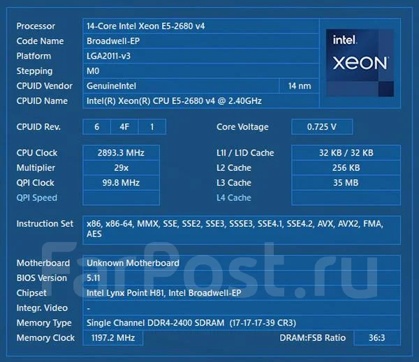 Intel Xeon E5-2680 v4 ����