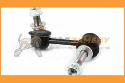   Jikiu / LS21270R LS21270R 