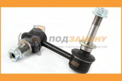   Jikiu / LS21270L LS21270L 