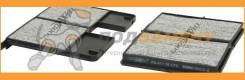    Goodwill / AG4112KCFC AG4112KCFC 