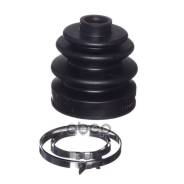   Avantech 44333-Sd9-003 / 44333-Sj4-960 / 44333-Sj4-961 / G037-22-530 / G560-22-530 / G564-22-530 / G568-22-530 / Mb297495 / Mb297499...