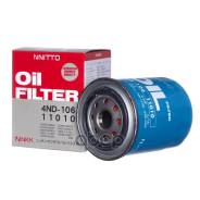   Nitto Nitto . 4ND106 4ND106 