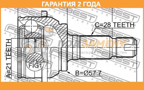    Febest / 2910FLIR  24  2910FLIR 