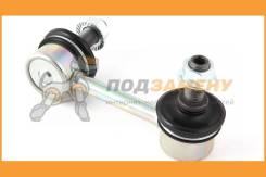   Jikiu / LS23015L LS23015L 