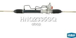 ������� ����� Krauf ���. HNQ2335GQ HNQ2335GQ ����