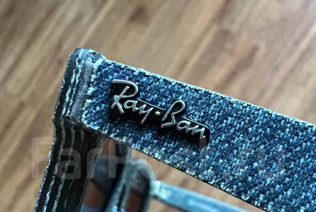 Ray store ban denim