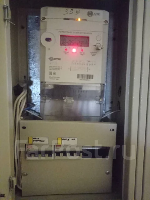 Электрик электроработы электромонтаж в Хабаровске