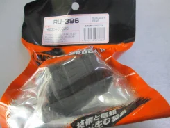 ����������� ���������� ���� T. Harrier MCU15W, MCU35W � ����� Rear [RU396] RU396 ����