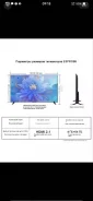 Xiaomi Mi TV 5 Pro. ��� ����� �� ���������� ����