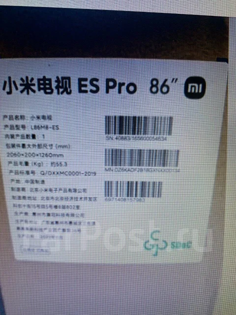 Xiaomi Mi TV 5 Pro. ��� ����� �� ���������� ����