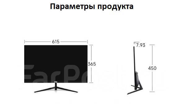 Обои на 27 дюймов 2к