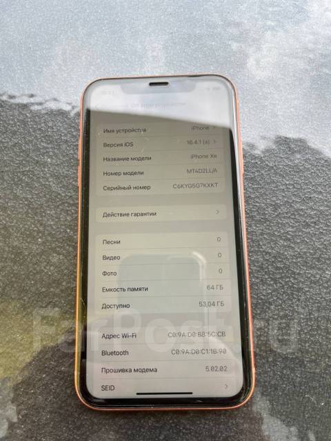 Apple iPhone XR 64gb, 64 гб, моноблок, 3G, 4G LTE, Защищенный, NFC, б/у ...